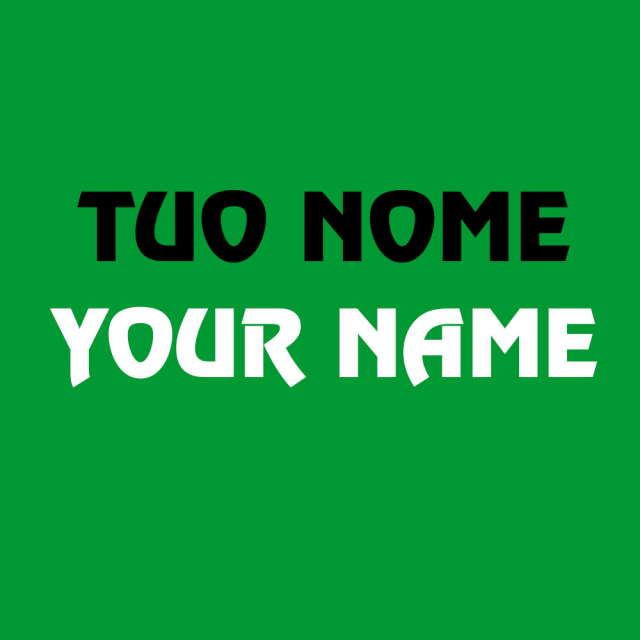 Il tuo nome